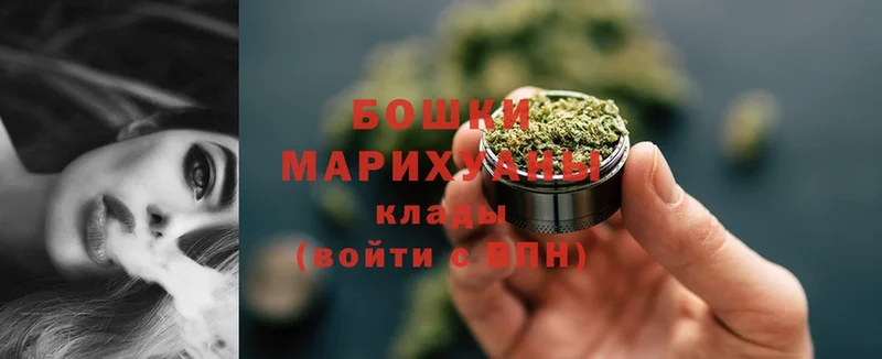 что такое   Ялта  Конопля SATIVA & INDICA 